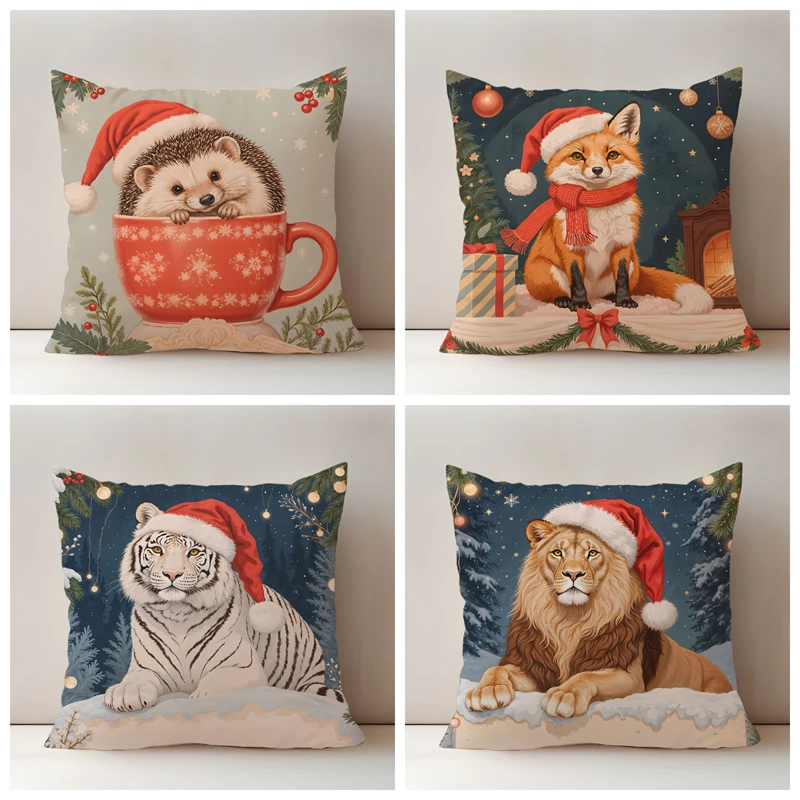 

45 см Рождественские животные наволочка, кошка, собака, лев, корова, тигр, узор для домашнего дивана, наволочка, Рождественский подарок, декор