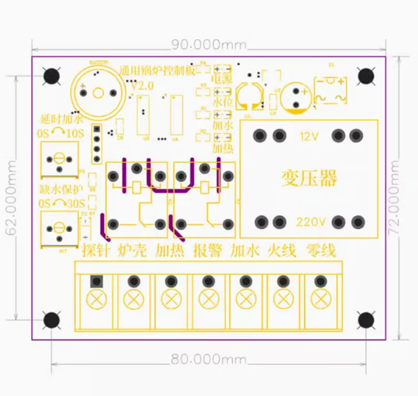 General Circuit Board, Steam Generator Circuit Board, Boiler Accessories, Control Board, Computer Board
