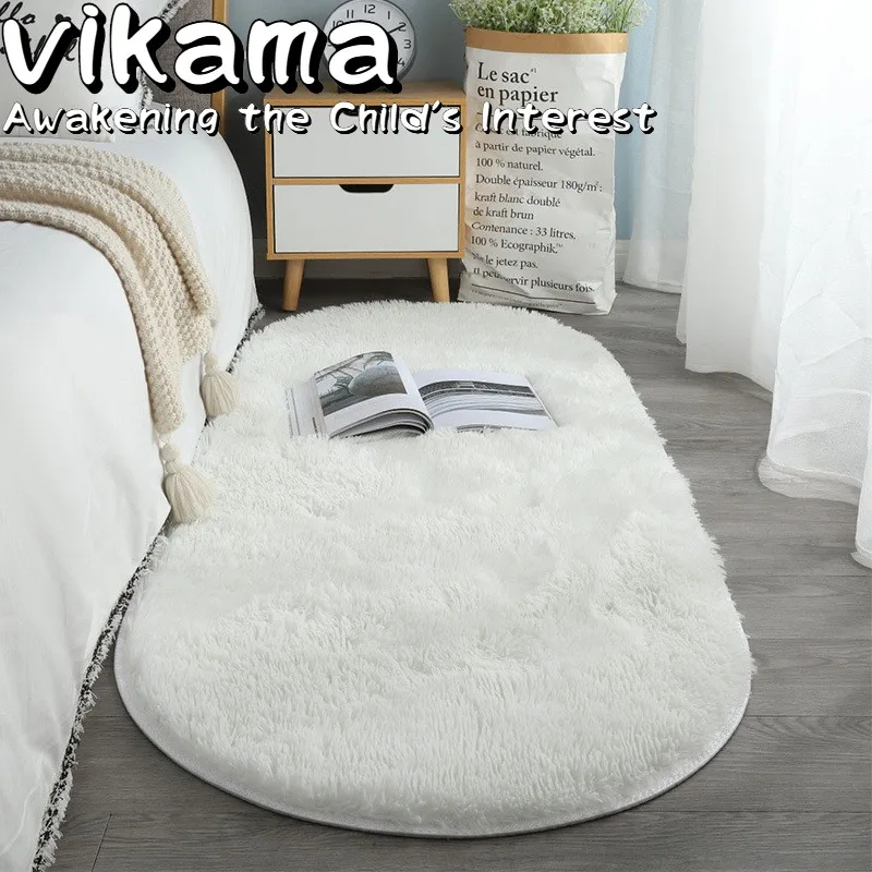 VIKAMA Sweet Simple Silk Wool Oval Home Decor Carpet Living Room Children's Room Soft Floor Mats