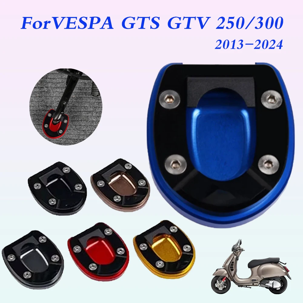 

Motorcycle Kickstand Extender Foot Side Stand Extension Foot Pad Support Plate For Vespa GTS 250 300 2013 - 2025