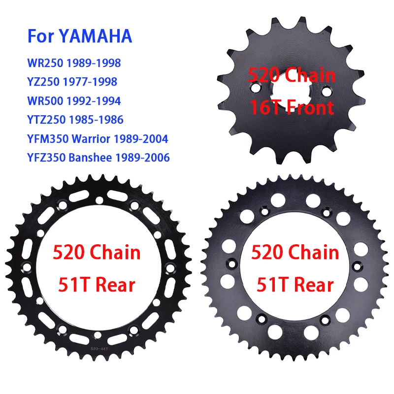Задняя звездочка 520 16T и передняя звездочка 44T 51T для YAMAHA WR250 YZ250 YTZ250 YFM350 YFZ350 WR500 YZ400 YZ490 WR YZ 250 YTZ YFM YFZ 350 500