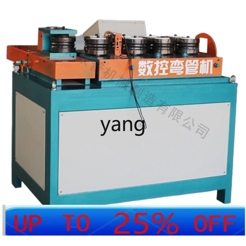 LMM automatic numerical control bending machine greenhouse skeleton bending machine
