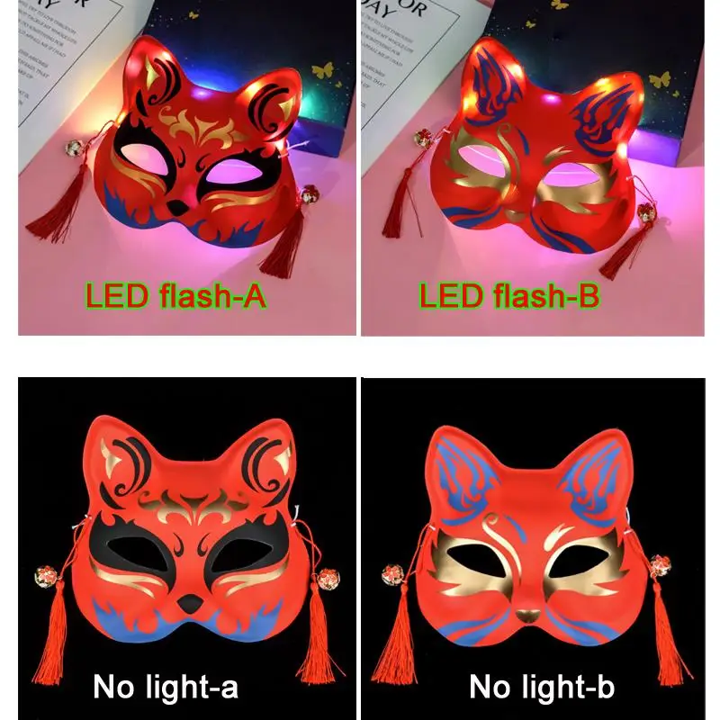 

10pcs Halloween Party Mask Red LED Flash Fox Cat Cosplay Cherry Blossom Half Face Masks Masquerade Christmas Gift Toy