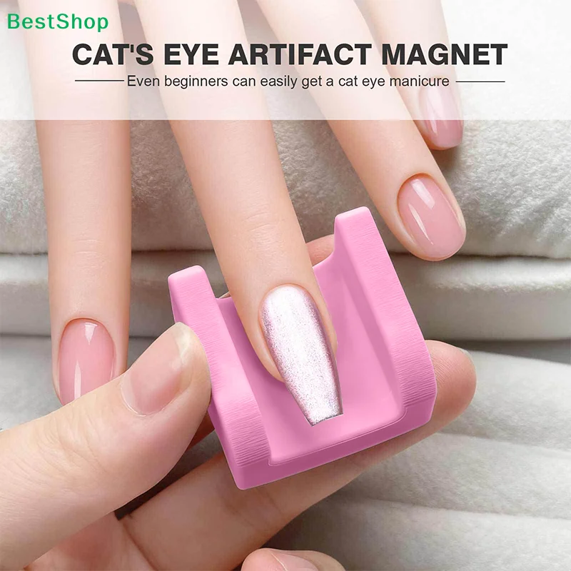 ✍U-Shaped Cat Eye Nail Art Magnet Tool, Professional Nail Art Accessory for Creating Stunning Cat Eye Gel Polish Effects