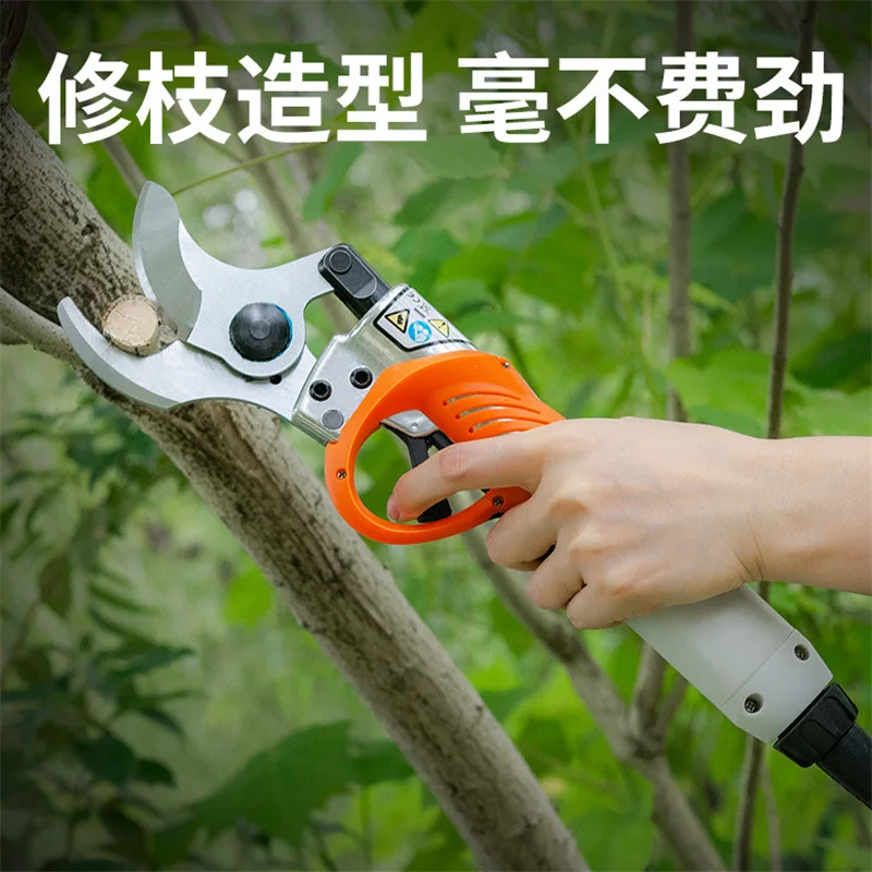 AOLIVIYA Rechargeable Lithium Pruning Shears 45cm Cordless Thick Branch Garden Fruit Tree Trimmer Specialty Tools
