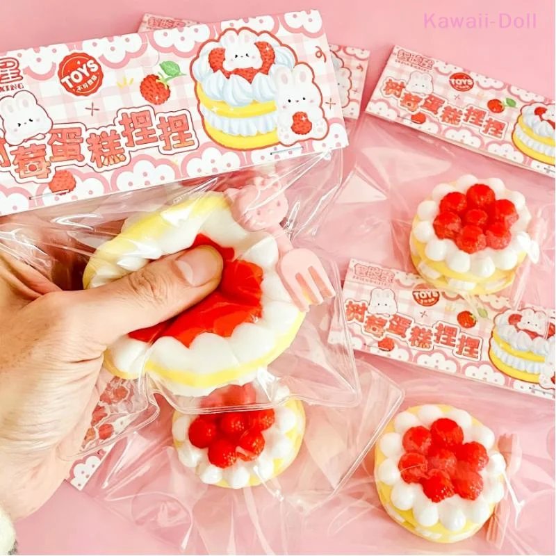 [DO]Kawaii Strawberry Cream Cake Squeeze Fidget Toy Simulation Dessert TPR Stress Relief Toy[DO]