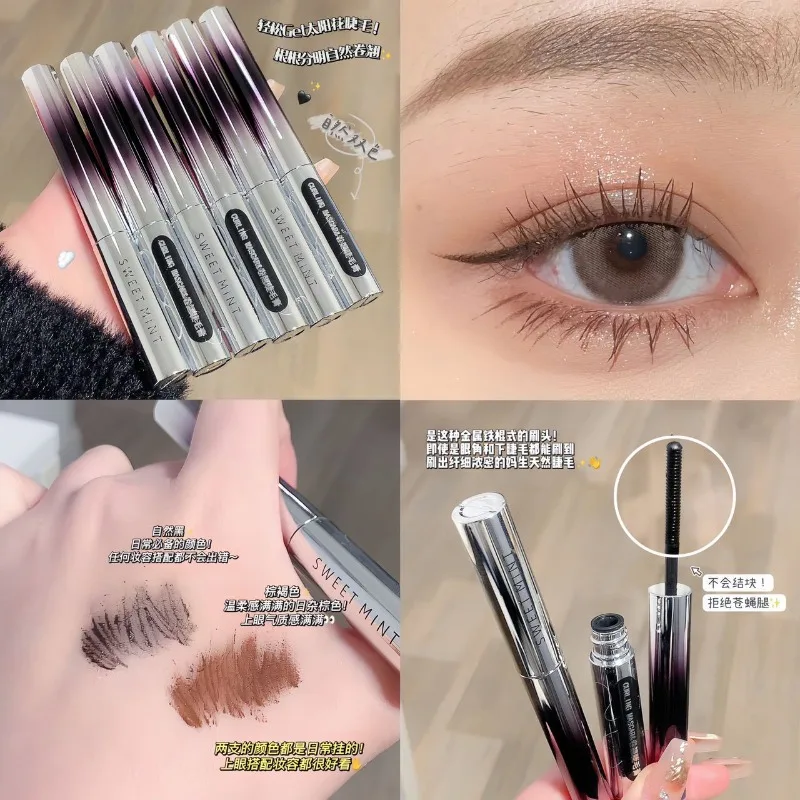 메탈 바 래쉬 마스카라 래쉬 속눈썹 연장 눈 속눈썹 방수 오래 지속되는 컬링 길어지는 속눈썹 아이 메이크업 도구