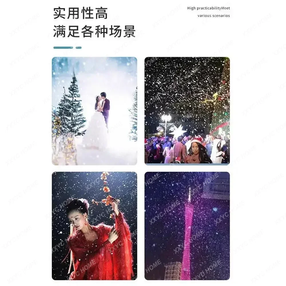 Machine de fabrication de neige 4000W, grande Machine de flocon de neige, Simulation de scène, Machine de pulvérisation de neige