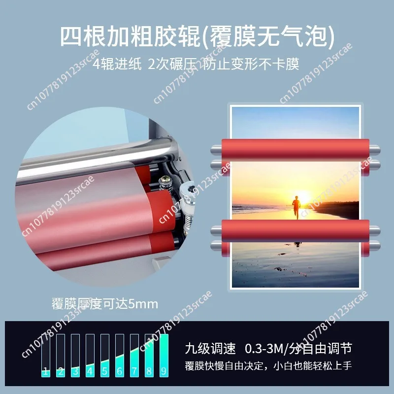 Desktop A3  Paper Laminating Machine English Version Four Roller Cold Hot Laminator Rolling Machine  For  Film Photo