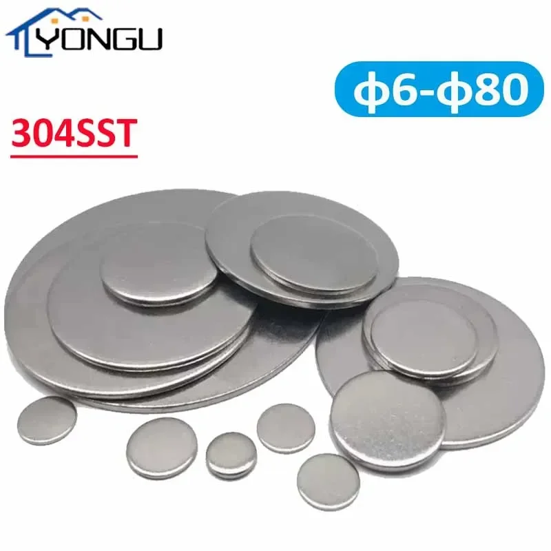 304 Stainless Steel Round Sheet Circular Plate Disc Round Spacer Disk Sheet Dia 6mm-80mm Thick 1/1.1/1.3/1.8/2.7mm