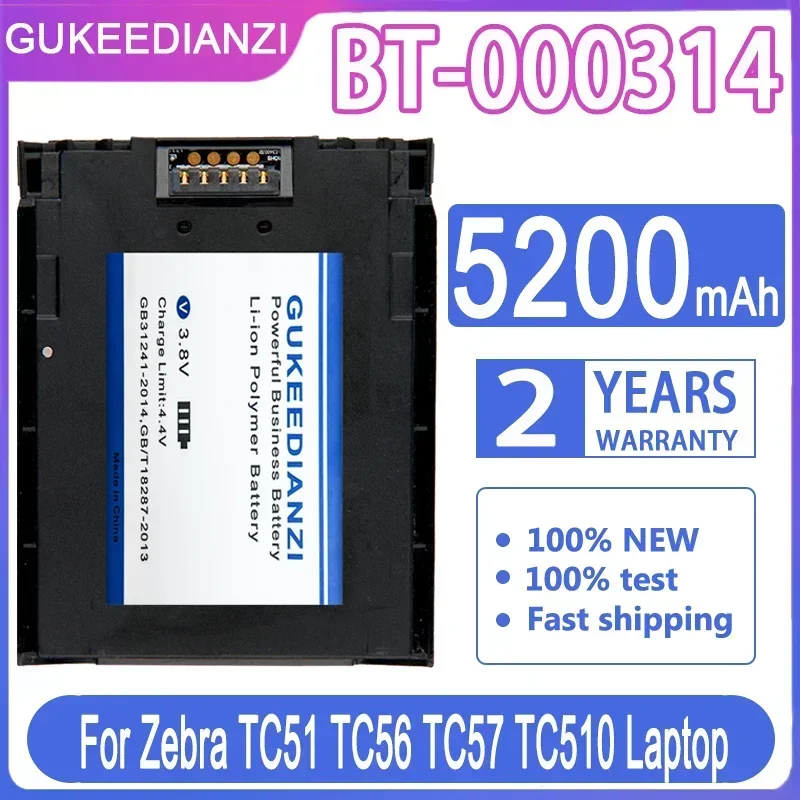 5200mAh Printer Battery for Zebra TC51 TC56 TC57 TC510 Laptop, Model BT-000314/BT-000314-01