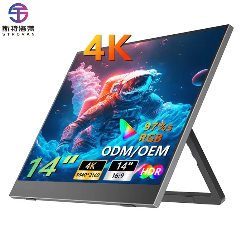 

14 Inch 4K Portable IPS Screen Anti-Blue Light Display Portable for Gaming Office Phone