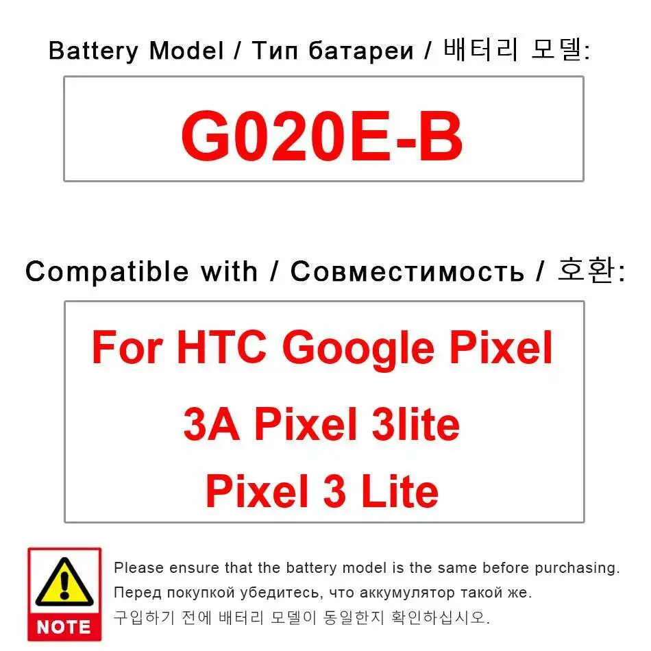 

Аккумулятор мобильного телефона для HTC Google Pixel 3A 3 Lite, надежная замена G020E-B, 3000 мАч, высокая производительность