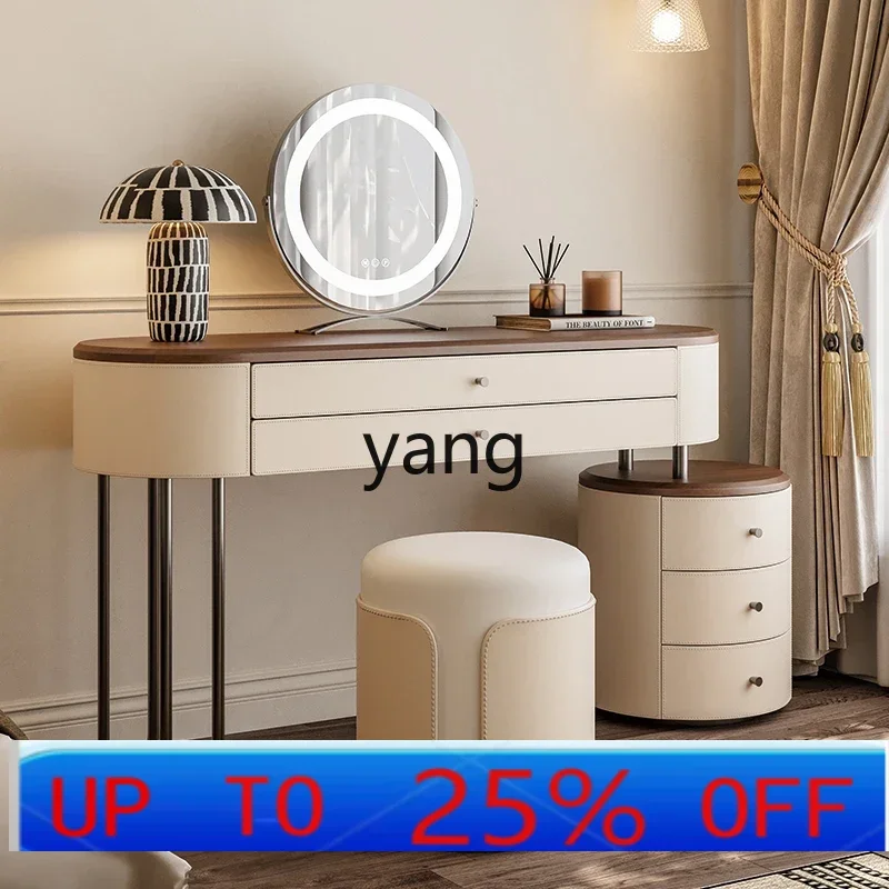

LMM retro dresser modern simple bedroom small apartment saddle leather solid wood high-end makeup table