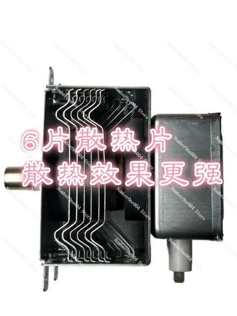 مغناطيسي جديد لملحقات فرن الميكروويف أنبوب الارسال OM75P(31) OM75S(31) 2M210-M1