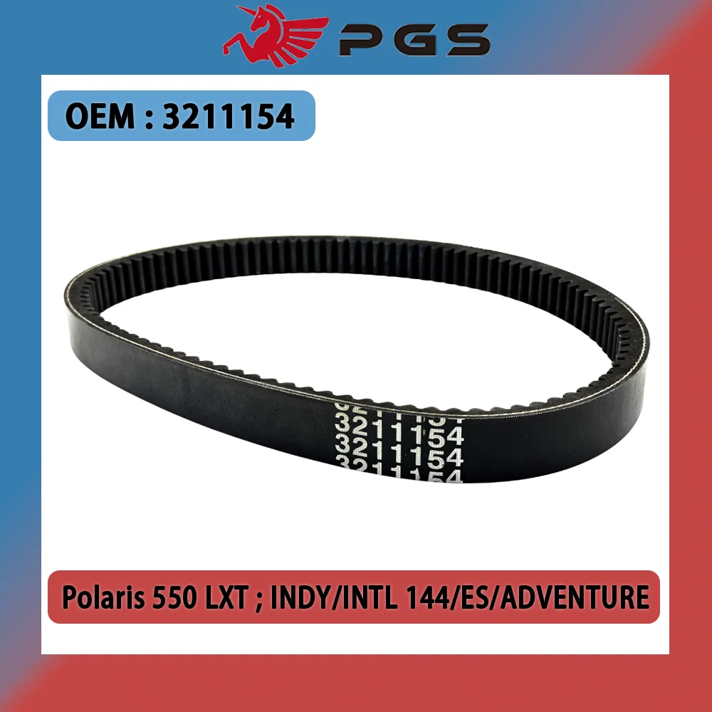 

3211154 Приводной ремень для Polaris 550 INDY ALL OPTION INTL Indy 144 ES LXT ALL OPTIONS ADVENTURE VOYAGEUR 144 155 ES Ремень передачи