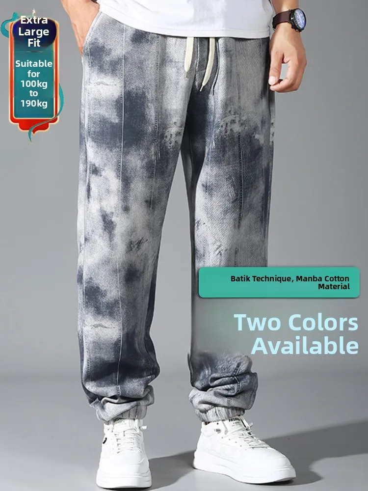 

Extra Large Size Men's Casual Pants Spring Autumn Dyed Foot Faion plus Size 300 Pou Loose Long Trousers Street Sle