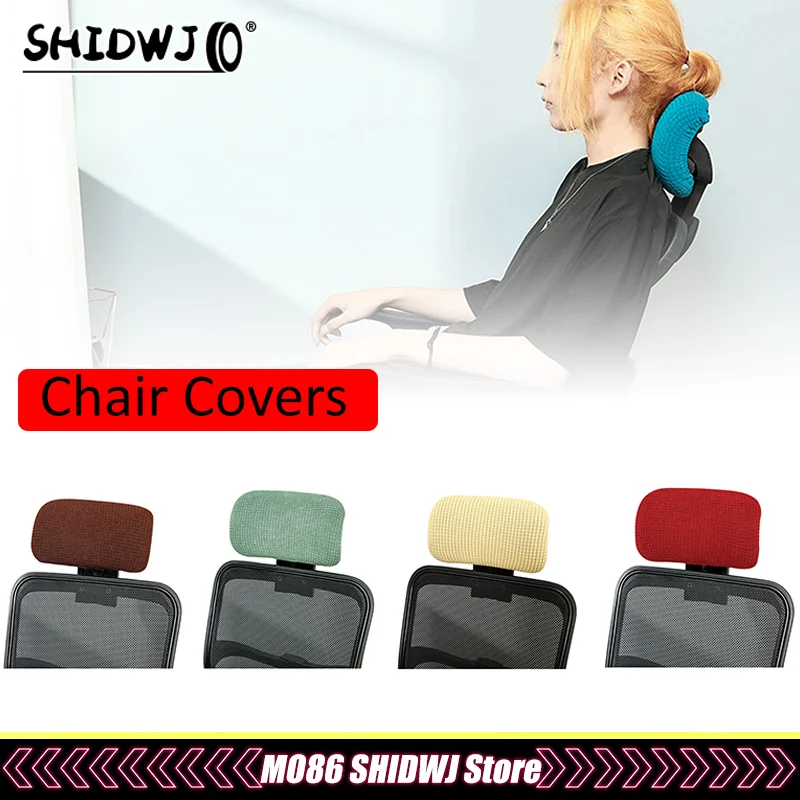 1 Piece Universal Size Chair Covers Seat Slipcovers For Living Dining Room Home Decoration Jacquard Chair Headrest Cover