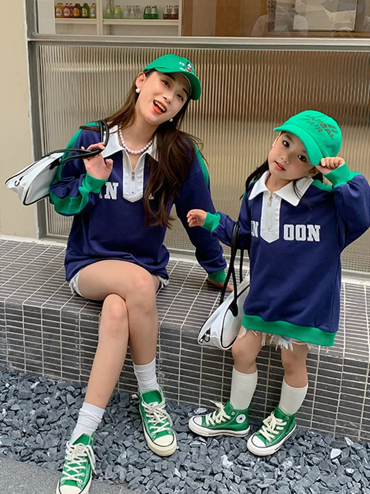 Parent-child Mother-child Mother-daughter Korean Version Casual Color-blocked Alphabet American Retro Sweater Hoodies