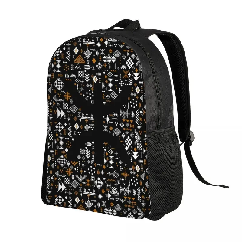 Kabyle Pottery Patterns Backpacks for Men Women College School Students Bookbag Fits 15 Inch Laptop Geometry Geometric Bags