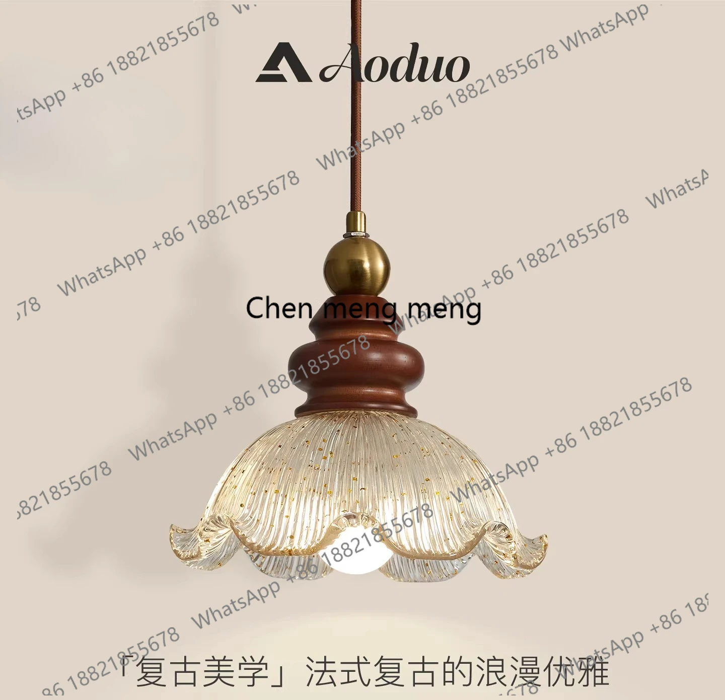 

French antique style bedroom bedside chandelier American retro high-end flower glass
