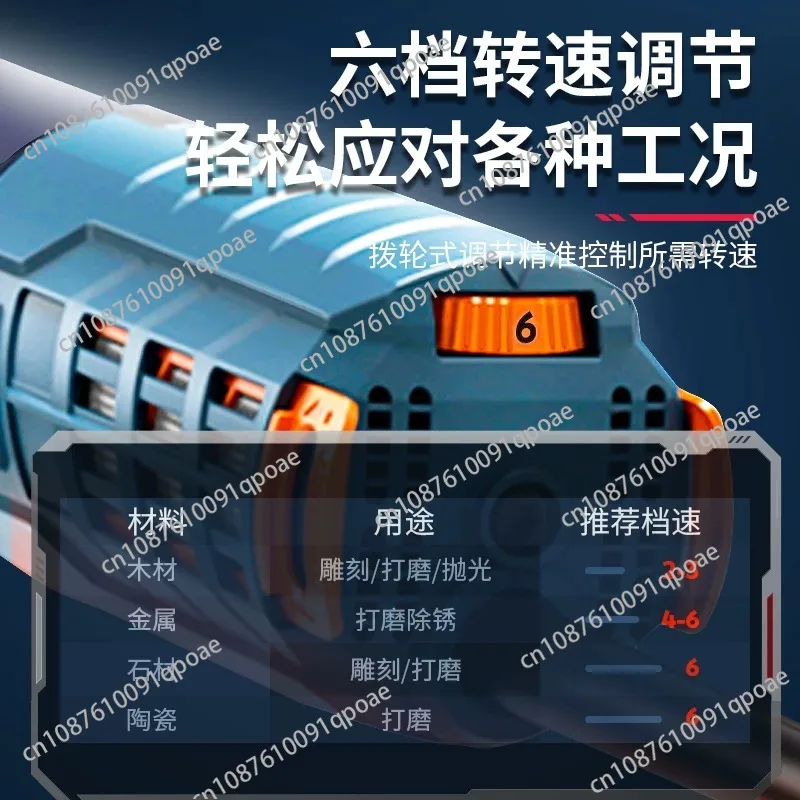 Brushless Electric Grinder Multifunctional Grinder Stone Handheld Engraving and Polishing Machine 220V