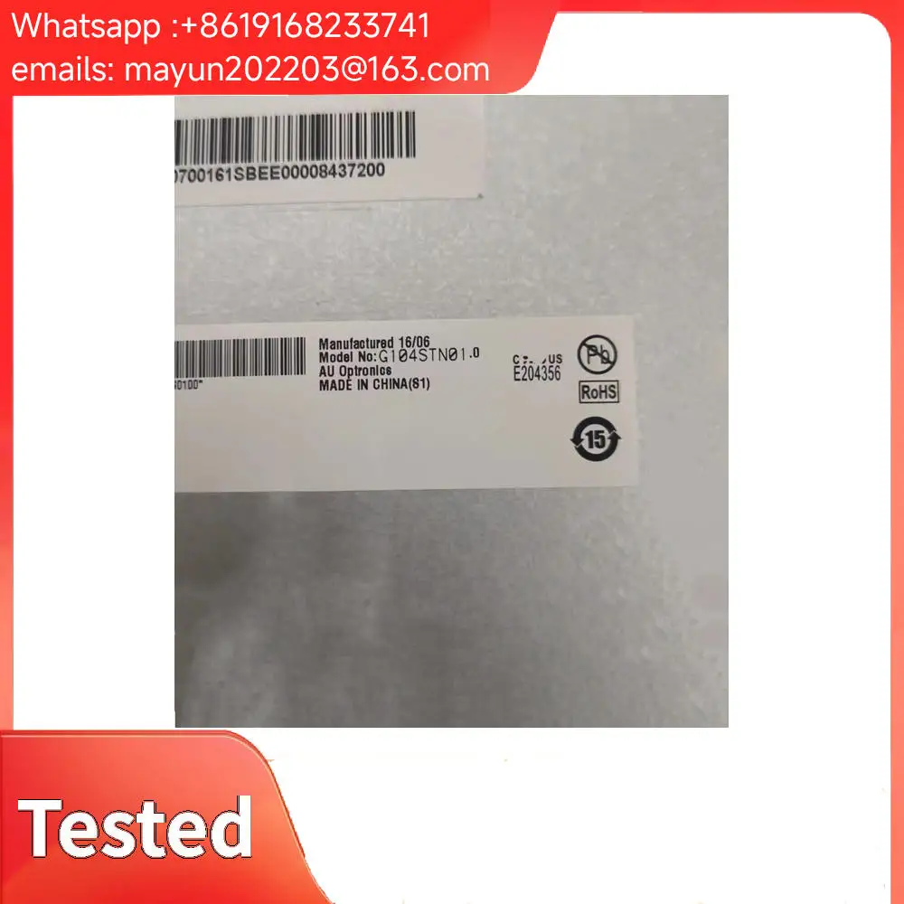 original-g104sn02-v2-g104stn010-104-inch-lcd-module-800x600-svga-lvds-interface