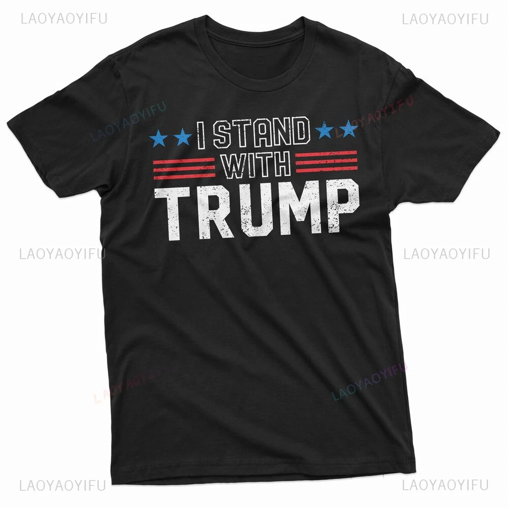 Know Your Parasites Funny Anti Trump Printed Men Women T-shirt Anti Trump 2024 Black Humor Short-sleev Arrest The Indian T-shirt