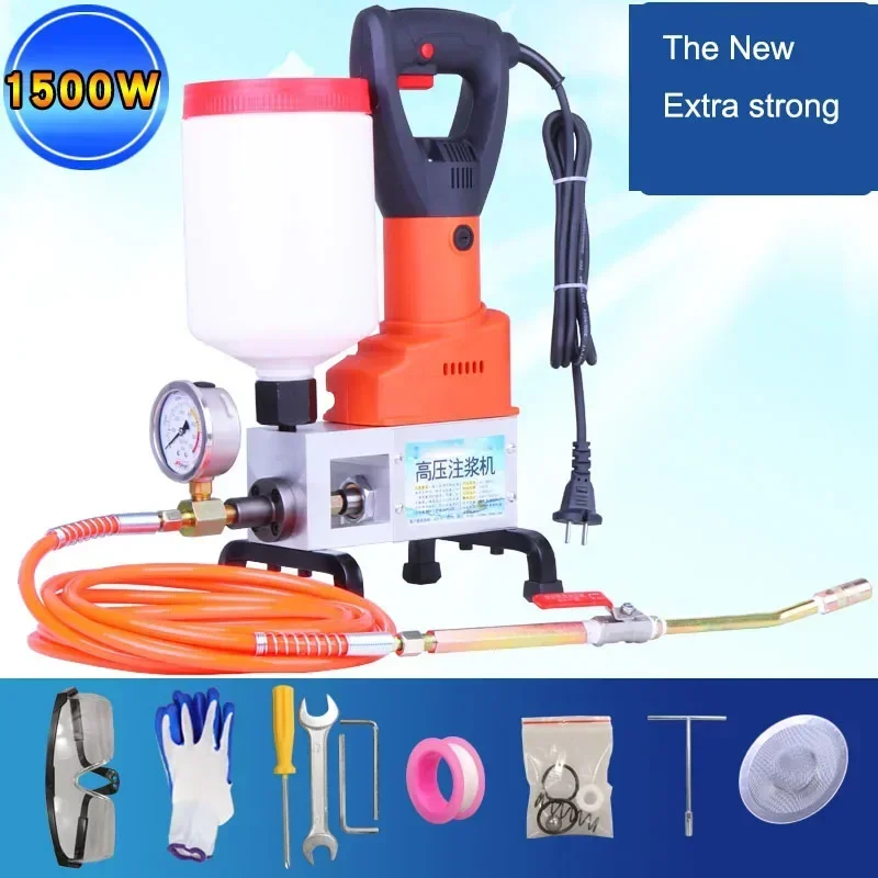 High Pressure Grouting Plugging Machine 1500W Grouting Waterproof Leak Repair Injection Machine Perfusion Machine