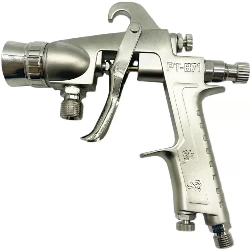 Spray gun PT871 Water in water Colorful spray gun 5.0 Water in sand Pneumatic paint gun Latex paint spraying