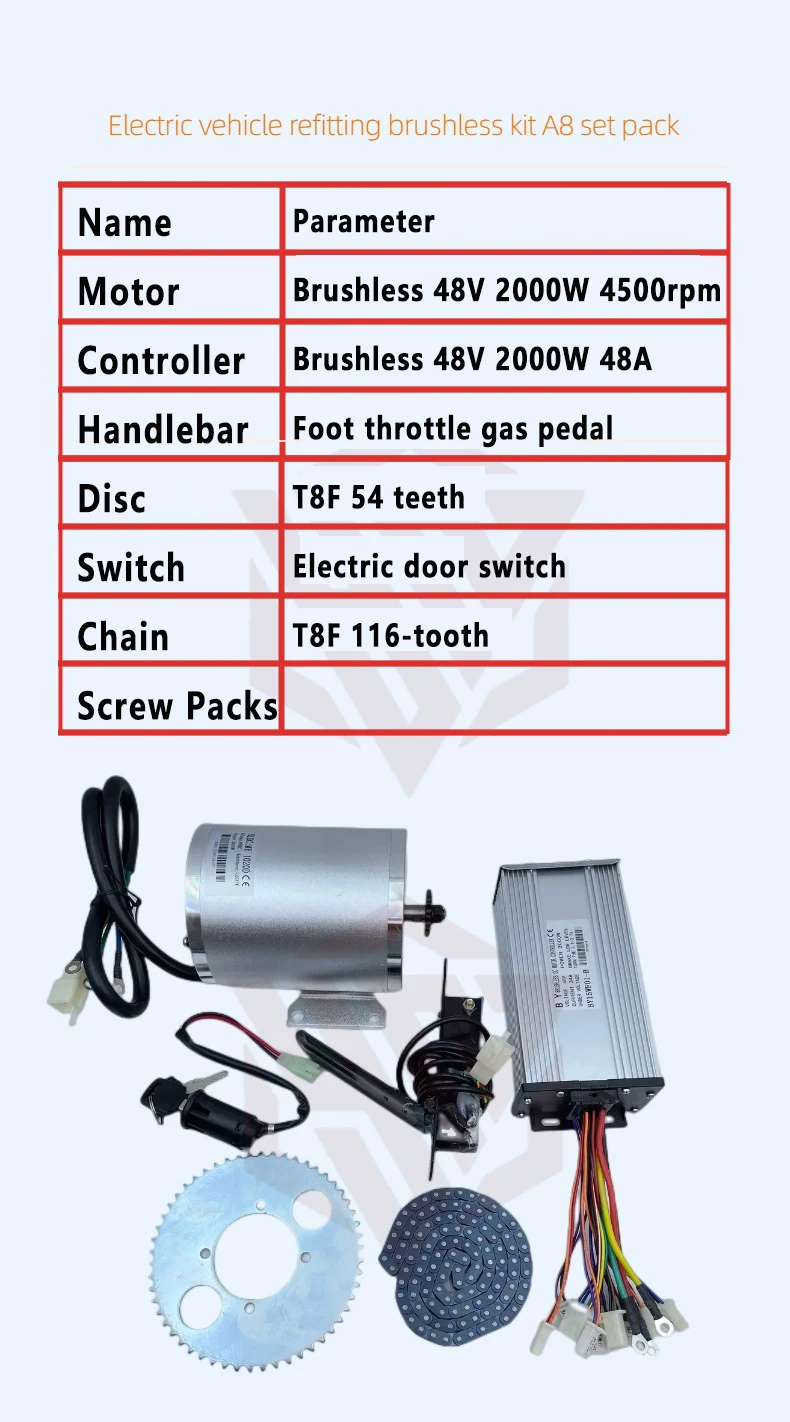 48V 2000W Electric Tricycle Accessories Electric Car Motor Brushless Controller MY1020 Conversion Kit Tooth Plate