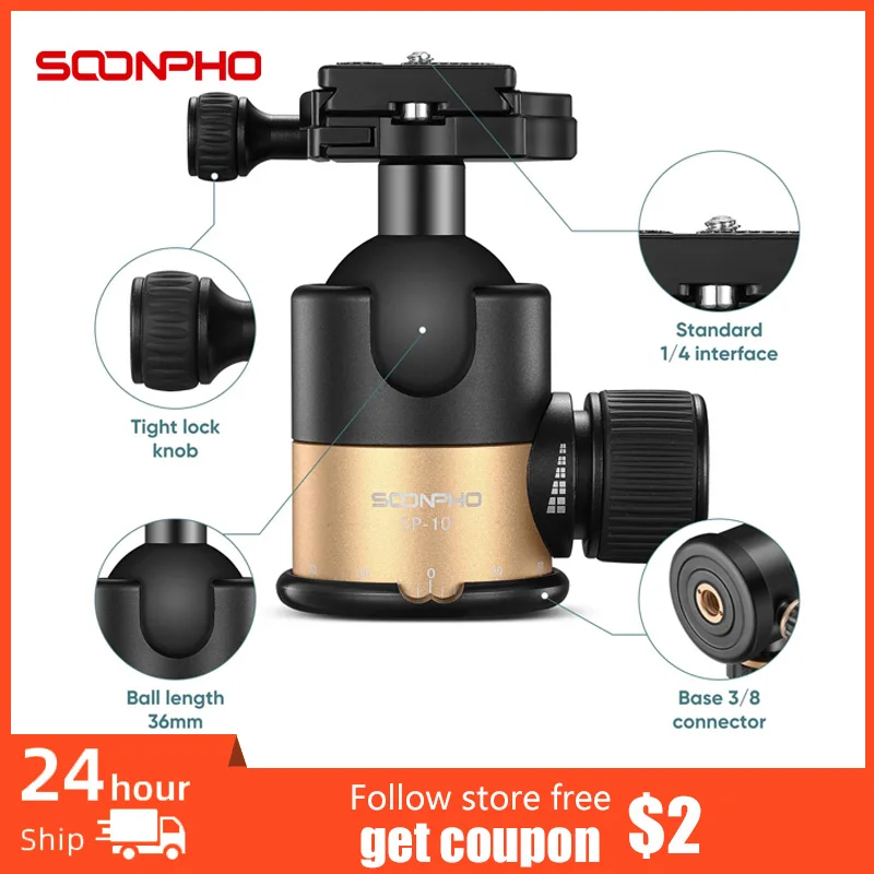 

Soonpho Ball Head for Tripod Rotating Head 360-degree Panoramic 1/4 to 3/8 Screw Tripod Head Adapters Professional Camera Tripe