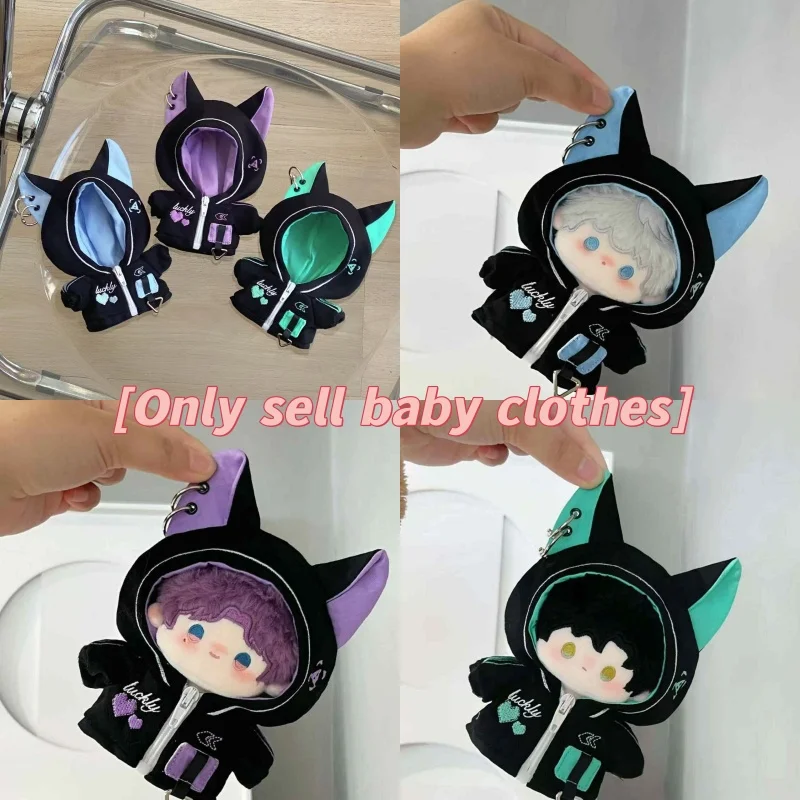 

10 см хлопковая кукла Cyberpunk серии футуристическая куртка с милым котом можно заменить крутой трехцветной кукольной одеждой, украшение в подарок