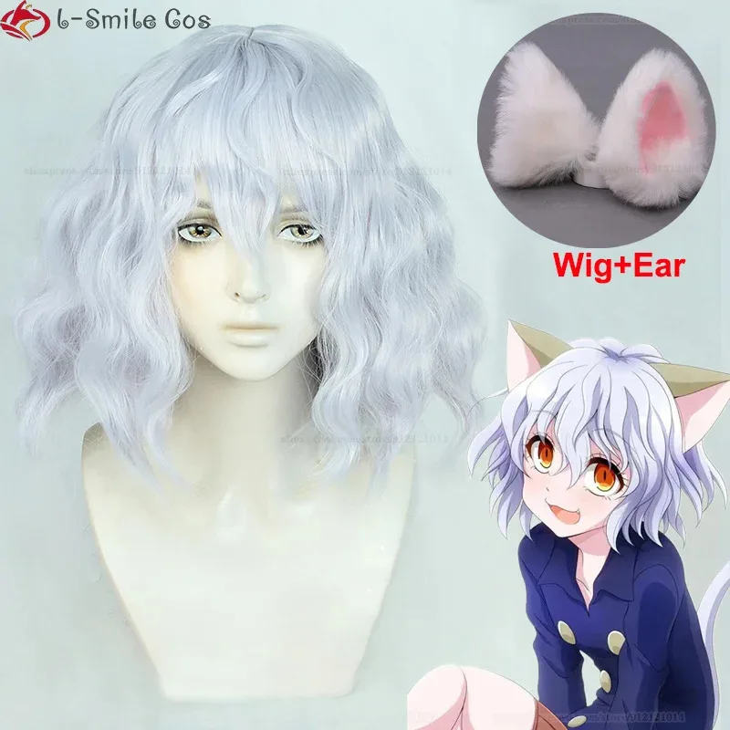 

Anime Neferpitou Cosplay Wig Silver Purple Curly Heat Resistant Synthetic Hair Halloween Party Wigs + Wig Cap