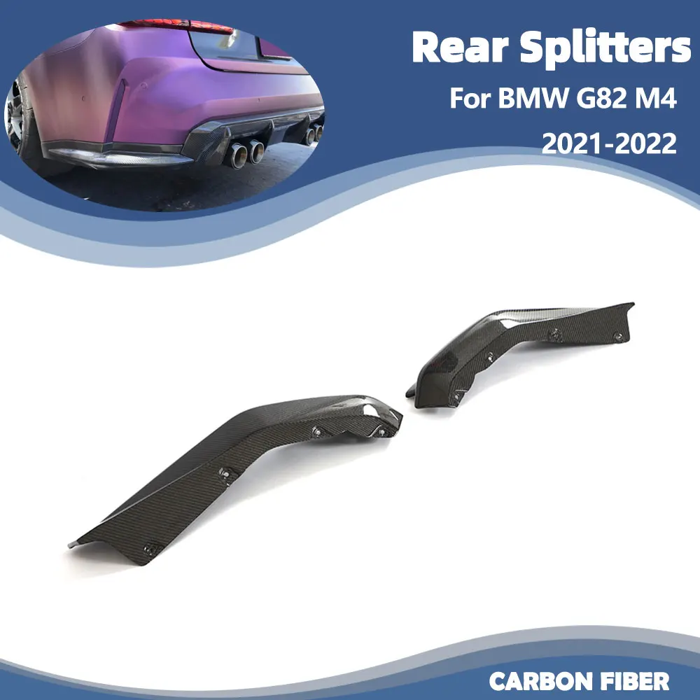 

Сплиттеры заднего бампера автомобиля для BMW G82 M4 2021 2022, гоночные задние сплиттеры из углеродного волокна, сменный фартук для губ