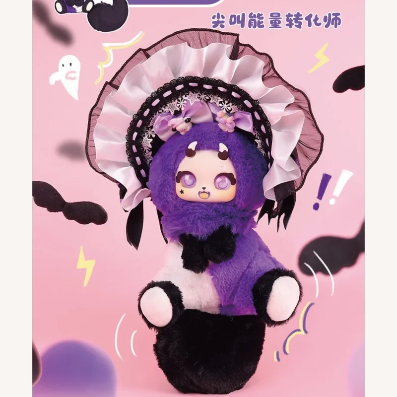 

Genuine Boboco 2nd Generation V2 Mystery Lock Fantasy Park Blind Box Handmade Trendy Cute Doll Ornament Gift For Girls Friends