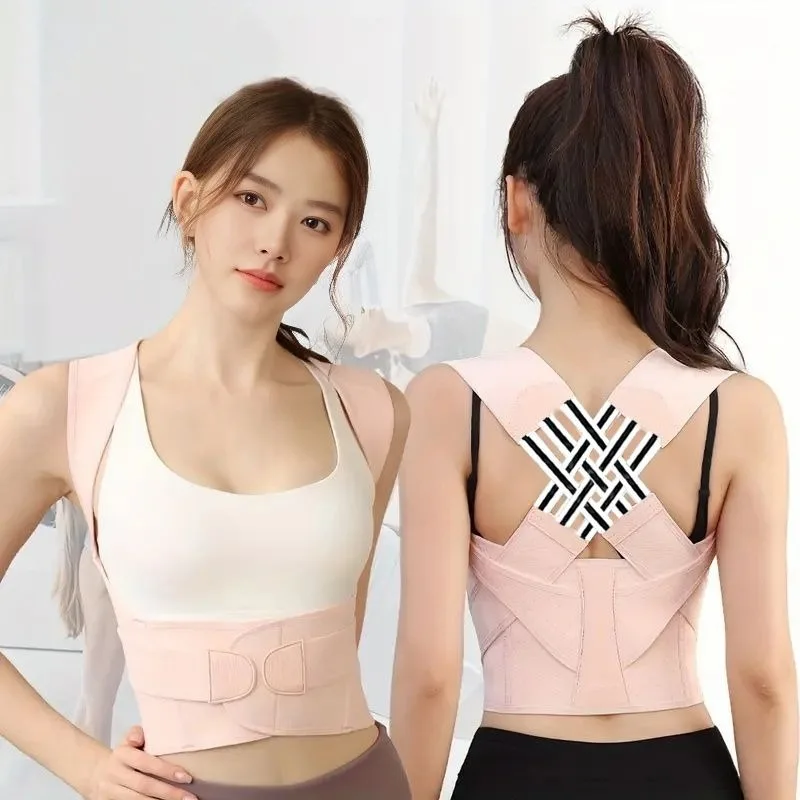 Hump Correction Strap Invisible Breathable BackvShoulder Posture Correction Men Women Prevent Hunchback Posture Correction