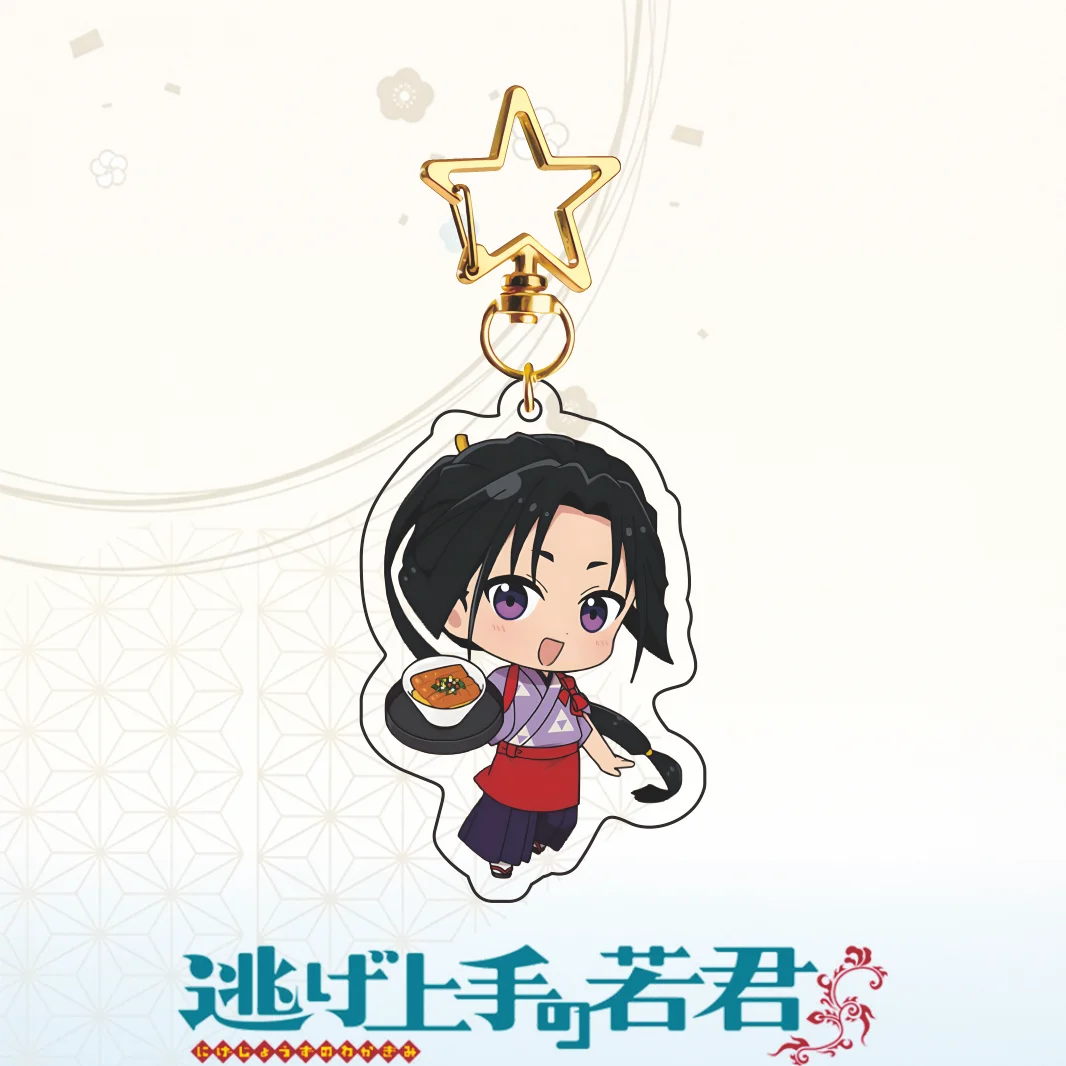 New The Elusive Samurai Acrylic Keychain Tokiyuki Hojo Shizuku Kazama Q Version Anime Pendant Backpack Ornament Collectible Gift