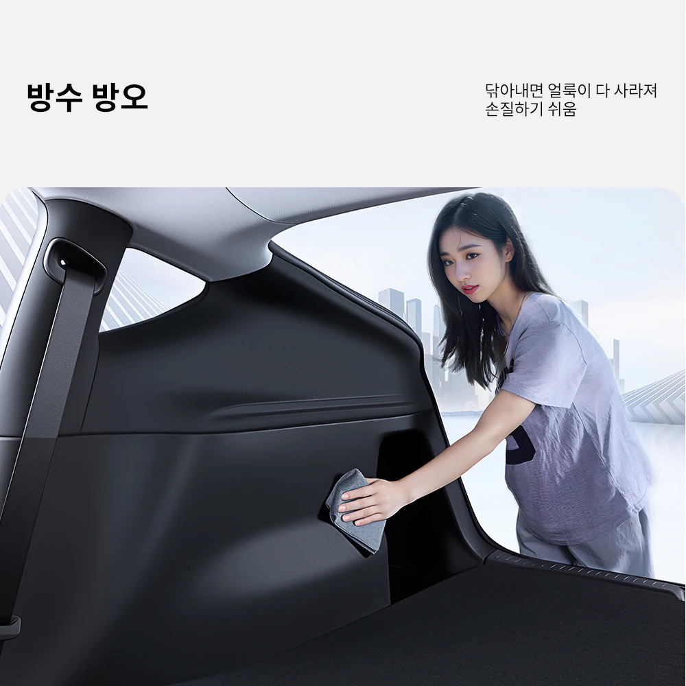YZ 리어 트렁크 사이드 안티 킥 패드 테슬라 모델 Y 주니퍼 2025 TPE 풀 커버리지 보호 키트 자동차 안티 더티 패드 인테리어 액세서리용 썸네일 6