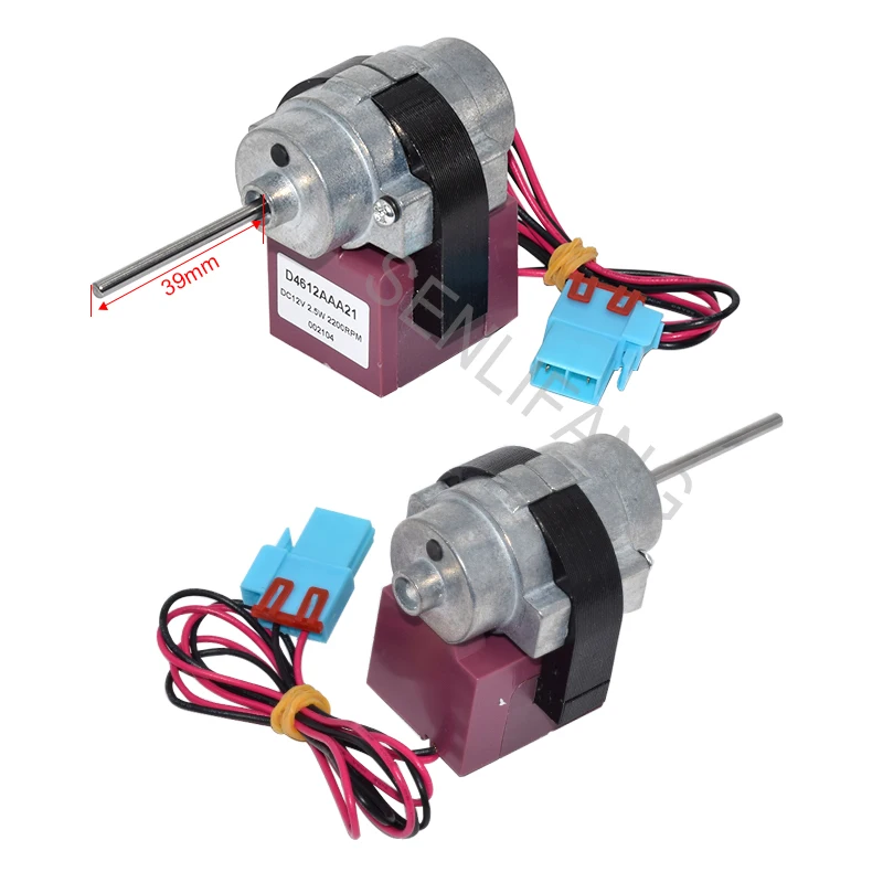 D4612AAA13 D4612AAA21 New Refrigerator Fan Motor DC12V 2.5W 2200RPM Two Lines For Refrigerator Freezer