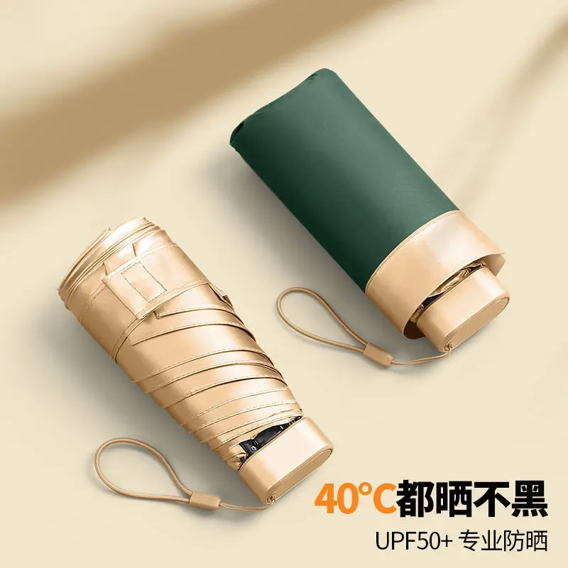 مظلة ريشة من ألياف الكربون خفيفة الوزن واقية من الأشعة فوق البنفسجية مظلة قلم رصاص مناسبة لدراسة المكتبة وتثقيف الكتب