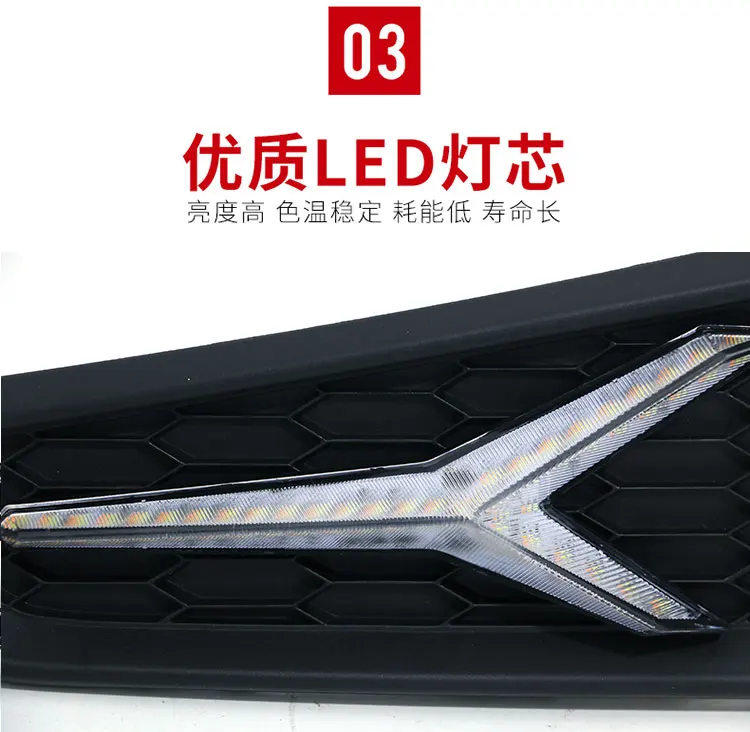 Car Bumper Headlight For City Daytime Light 2015~2019y DRL Car Accessories LED Headlamp For City Fog Light