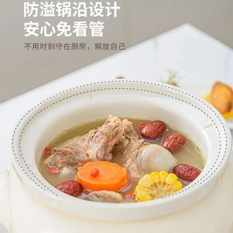 Electric stew pot household multi-function fully automatic reservation porridge pot smart soup pot fast grain porridge