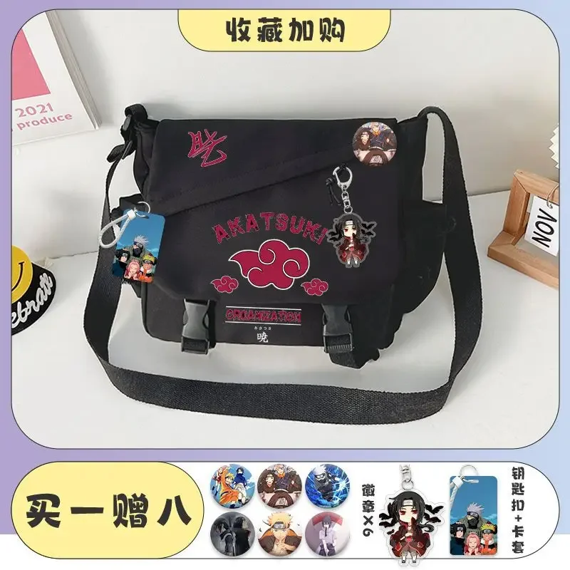 Zaino a tracolla Cartoon Naruto Naruto che circonda la borsa di classe studenti Borsa da scuola Messenger borsa da tutoring per ragazzi anime invia distintivo