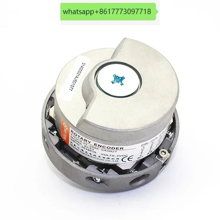 المصعد EI53C9.25-2048-SA5N2T التشفير ERN 2048 62S14 هايدنهاين 1387 #5