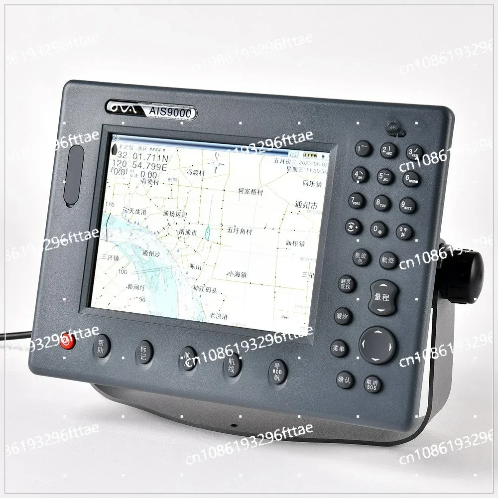 AIS9000 8-inch Anti-collision Instrument, Marine GPS Navigation, Navigator, Chart Machine