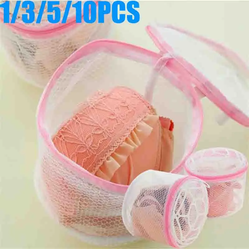 

1-10PCS Household Laundry Bags Student Mesh Bags Laundry Mesh Bags Portable Bra Bags Laundry Bags Underwear Bags Machine Washed