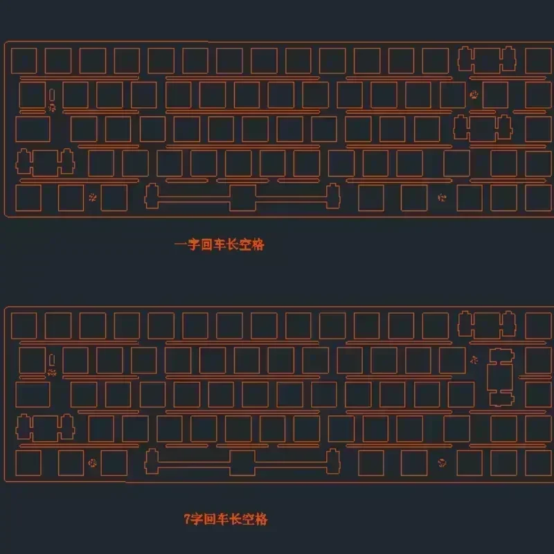 Lucky 65 Positioning Plate for Mechanical Keyboard Tri-mode Fr4 Pom PC PP Carbon Fiber Metal Plate Custom Keyboard Accessories