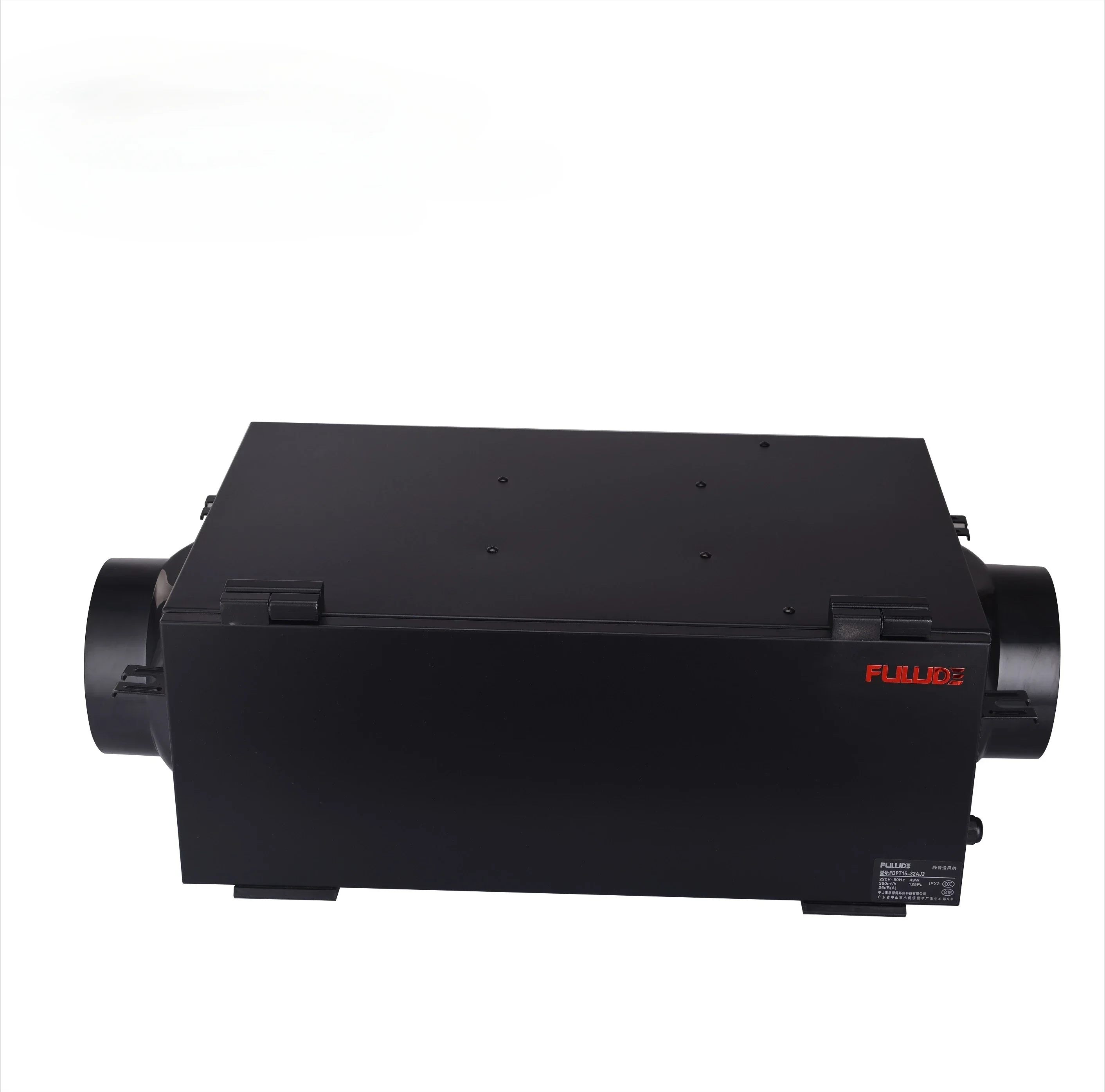 

Портативная установка FULUDE очищает воздух, дезодоратор с бамбуковым углем, коробка для очистки воздуха, упаковочная коробка для очистителя воздуха