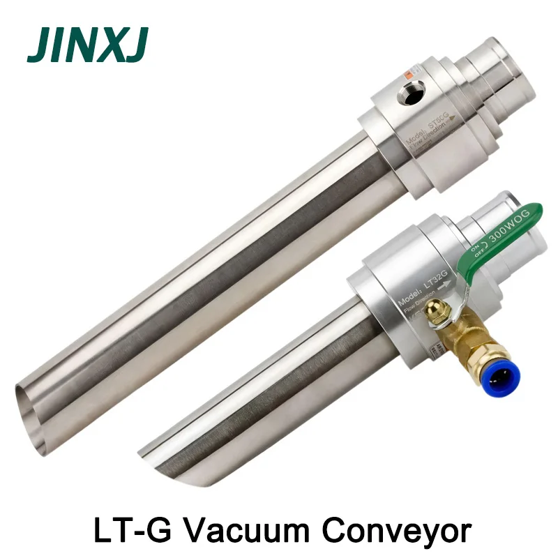 LT25/32/38/50G LT-G Vacuum Conveyor Lengthening Vacuum Generator Pneumatic Feeder Suction Air Amplifier Particle Conveyor